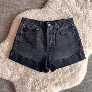 Denim Forum Farrah Short - Size 26